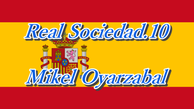 19 アーセナル公式ユニフォームの価格比較 おすすめの通販サイトまとめ Yasublog