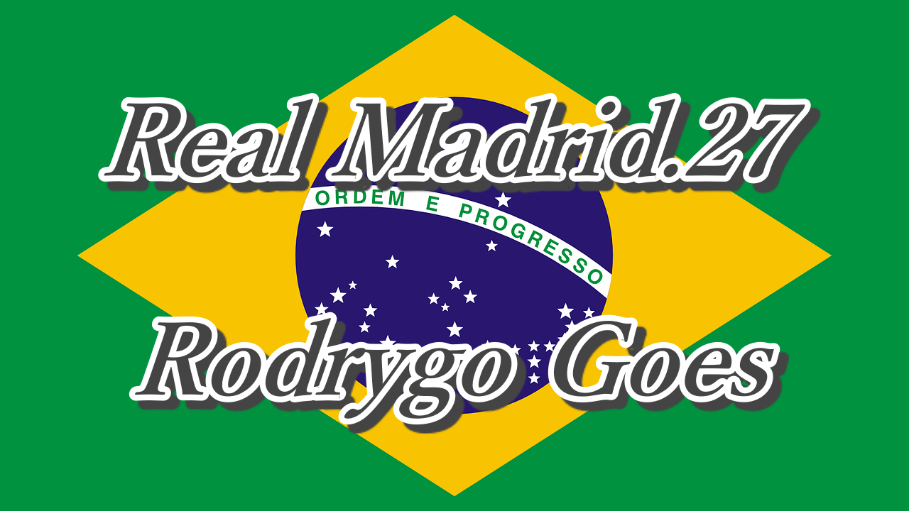 ロドリゴ ゴエスってどんな選手 経歴やプレースタイルを徹底解説 レアル マドリード Yasublog
